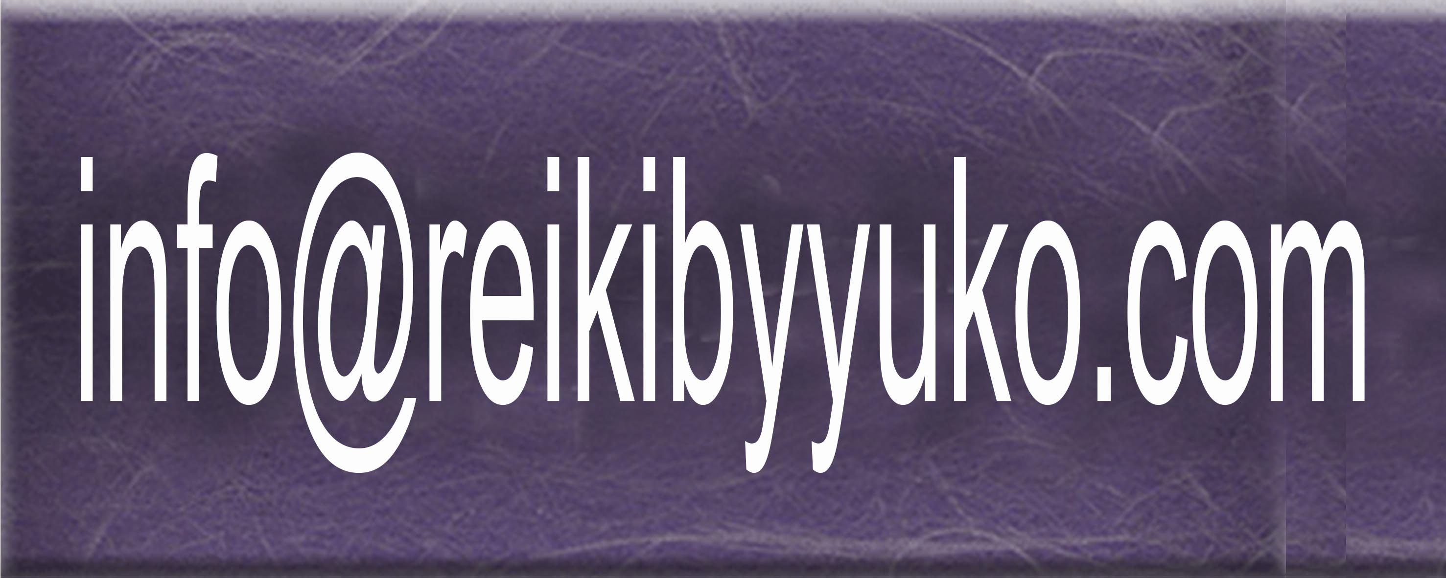 Reiki Inquiries & Scheduling